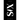 SIX is for 6enocide: poems reflections rants