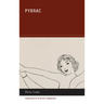 Pybrac