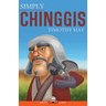 Simply Chinggis