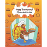 Happy Thanksgiving!: Coloring book for kids ages 2-5