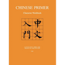 Chinese Primer: Character Workbook (Gr)