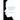 The Invention of the White Race, Volume 2: The Origin of Racial Oppression in Anglo-America