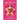 Awaken!: Sonnets For The Modern Person: Volume I (1-250)
