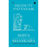 Shiva to Shankara: Giving Form to the Formless