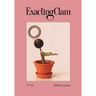 Exacting Clam No. 16: Spring 2025