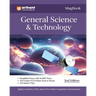 Arihant Magbook General Science & Technology for UPSC Civil Services IAS Prelims / State PCS & other Competitive Exam IAS Mains PYQs