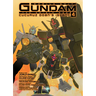 Mobile Suit Gundam the Origin Msd Cucuruz Doan's Island 4