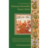 The Meditations of Khawaja Muinuddin Hasan Chishti