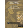 HODSON - OFFICERS OF THE BENGAL ARMY 1758-1834 Volume Five