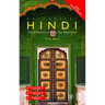 Colloquial Hindi: The Complete Course for Beginners