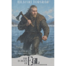 The Echoes of Egil Skallagrimsson