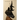 The Malevolent Volume