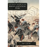 The Official History of the Russo-Japanese War: Part 5: Sha-Ho
