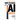 How to Make AI Useful: Moving Beyond the Hype ?To Real Progress in Business, Society and Life