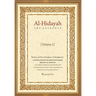 Al - Hidayah (The Guidance): A Translation Of Al Hidayah Fi Sharh Bidayat Al Mubtadi - Volume 2: A Classical Manual of Hanafi Law