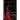 The Lurker in the Dark