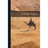 Syriac Bible