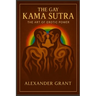 The Gay Kama Sutra