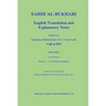 Sahih Al-Bukhari: English Translation and Explanatory Notes