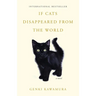 If Cats Disappeared from the World