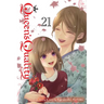 Queen's Quality, Vol. 21