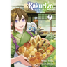Kakuriyo: Bed & Breakfast for Spirits, Vol. 7