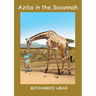 Aziba in the Savannah