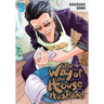 The Way of the Househusband, Vol. 5