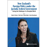 New Zealand's Foreign Policy Under the Jacinda Ardern Government: Facing the Challenge of a Disrupted World