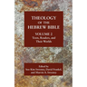 Theology of the Hebrew Bible, Volume 2