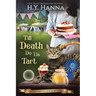 Till Death Do Us Tart (LARGE PRINT)