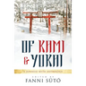 Of Kami & Yokai: A Japanese Myth Anthology