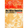 Mao's Military Romanticism: China and the Korean War, 1950-1953