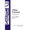 China Currents Special Edition 2012