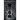At Death's Door