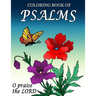 Coloring Book of Psalms: Colouring Pages for Adults with Dementia [Cognitive Activities for Adults with Dementia]
