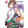 A Ninja and an Assassin Under One Roof Vol. 3