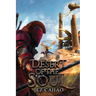 Desert of the Soul