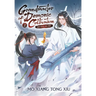 Grandmaster of Demonic Cultivation: Mo DAO Zu Shi (Novel) Vol. 2