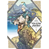 Witch Hat Atelier 4