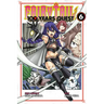 Fairy Tail: 100 Years Quest 6