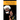 African Theatre 13: Ngugi Wa Thiong'o and Wole Soyinka