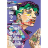 Thus Spoke Rohan Kishibe, Vol. 2