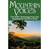 Mountain Voices: 2021 Anthology from the Appalachian Authors Guild