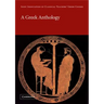 A Greek Anthology