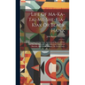 Life Of Ma-ka-tai-me-she-kia-kiak Or Black Hawk: With An Account Of The Cause And General History Of The Late War, His Surrender And Confinement At Je