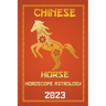 Horse Chinese Horoscope 2023