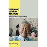 Serving a New Nation: Baey Lian Peck's Singapore Story