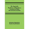 The Apostolic Tradition of Hippolytus; Translated into English with Introduction and Notes