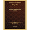 Memoir Of Jenny Lind (1847)